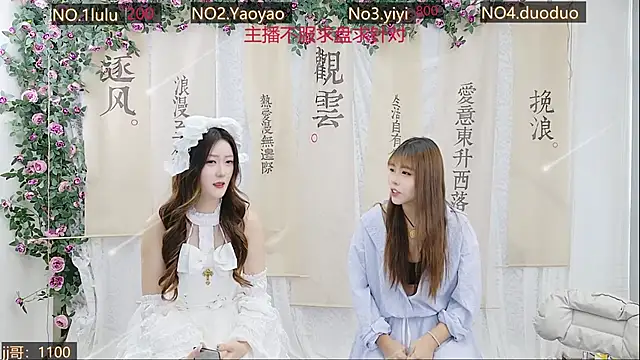 DogdogSM online show from October 21, 2:44 am