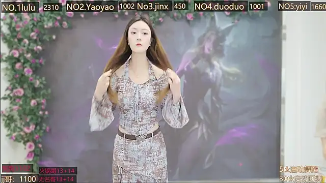 DogdogSM online show from November 3, 3:01 am