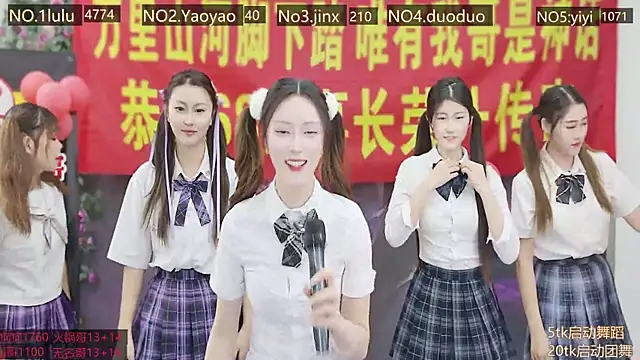 DogdogSM online show from November 15, 1:31 am