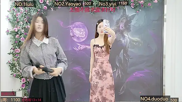 DogdogSM online show from October 26, 2:45 am