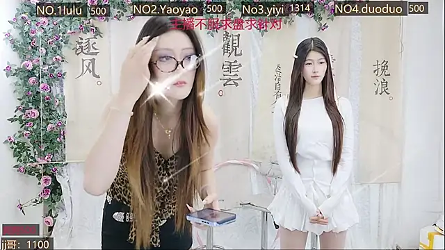 DogdogSM online show from October 22, 2:44 am