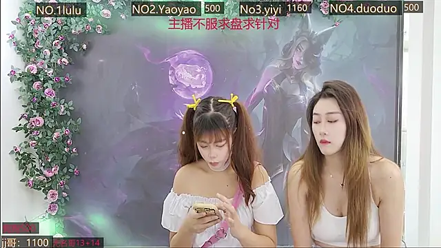 DogdogSM online show from October 27, 2:56 am