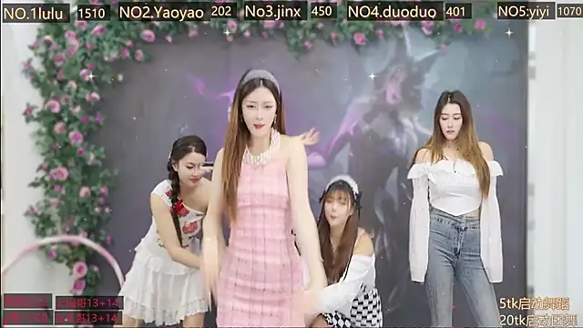 DogdogSM online show from November 7, 3:33 am