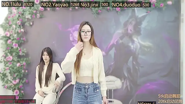 DogdogSM online show from November 26, 1:49 am