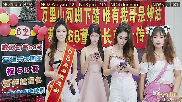 DogdogSM online show from November 14, 2:37 am