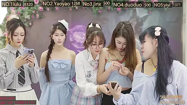 DogdogSM online show from December 3, 1:50 am