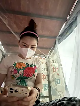 kanaka99 online show from January 7, 2:44 pm