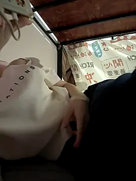 kanaka99 online show from December 5, 3:10 pm