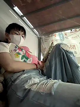 kanaka99 online show from December 17, 3:28 pm