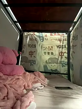 kanaka99 online show from October 10, 5:58 pm