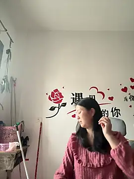 aoyo66 online show from May 13, 12:06 am