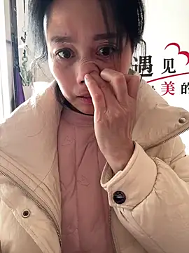 Snapshot of aoyo66 chatting on February 12, 5:51 am aoyo66 online show from February 12, 5:51 am