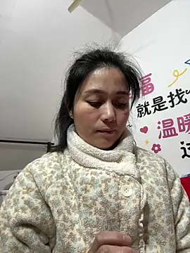 Snapshot of aoyo66 chatting on February 16, 2:21 am aoyo66 online show from February 16, 2:21 am