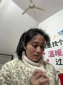 Snapshot of aoyo66 chatting on February 18, 1:14 am aoyo66 online show from February 18, 1:14 am