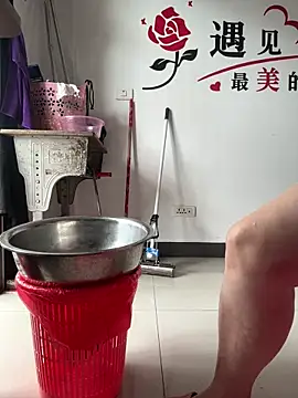 aoyo66 online show from May 19, 1:56 am