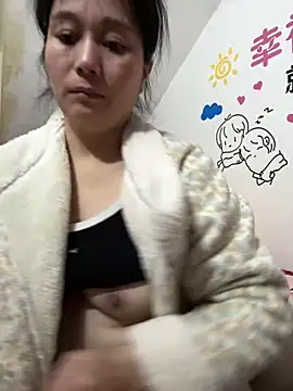 Snapshot of aoyo66 chatting on February 15, 2:12 am aoyo66 online show from February 15, 2:12 am