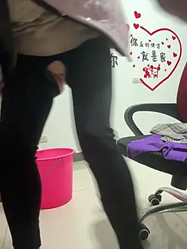 aoyo66 online show from March 13, 12:54 pm