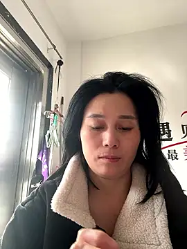 aoyo66 online show from January 11, 1:23 am