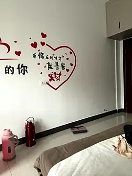 aoyo66 online show from December 5, 2:32 am