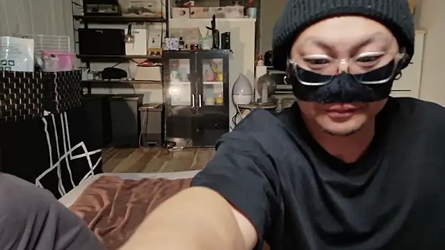 shun ch online show from May 17, 2:06 pm