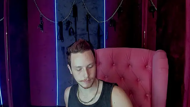 Snapshot of LeoMooree chatting on October 16, 4:59 pm LeoMooree online show from October 16, 4:59 pm