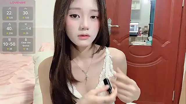 Snapshot of Ximei-O chatting on November 6, 4:55 pm Ximei-O online show from November 6, 4:55 pm