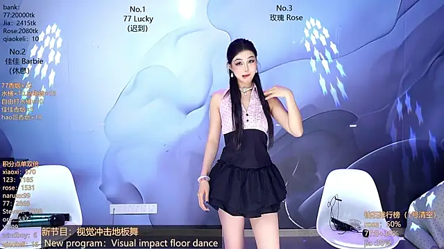 CM---001 online show from April 11, 1:35 am