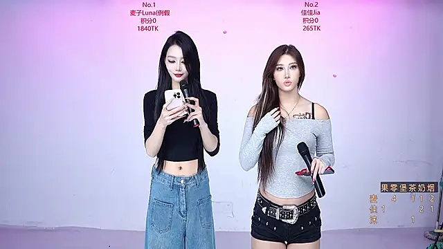 Snapshot of CM---001 chatting on October 16, 3:42 pm CM---001 online show from October 16, 3:42 pm