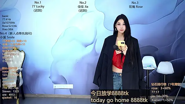 CM---001 online show from March 16, 1:35 am