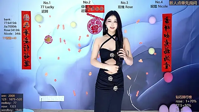 CM---001 online show from February 25, 1:39 am