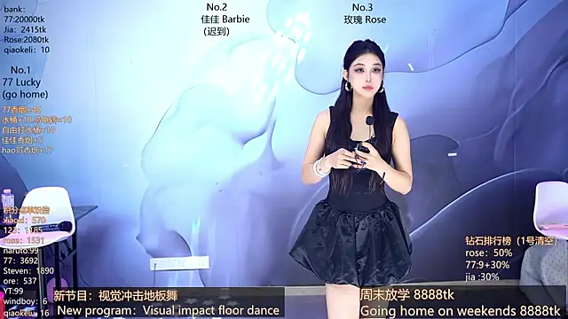 CM---001 online show from April 12, 1:42 am