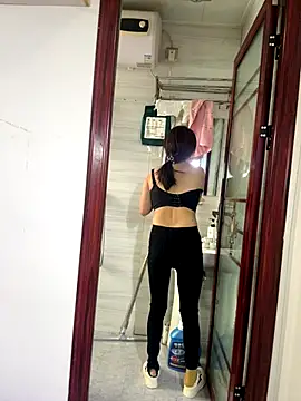 Snapshot of aoosuu chatting on November 18, 1:10 am aoosuu online show from November 18, 1:10 am