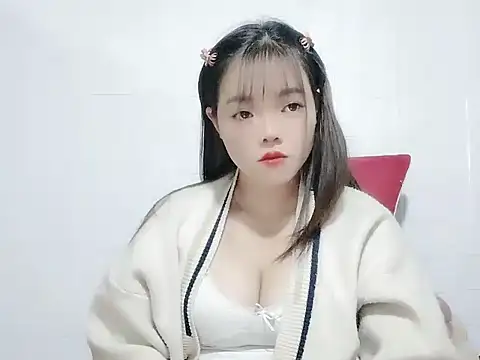 Snapshot of Meomeo-meo chatting on November 25, 10:37 am Meomeo-meo online show from November 25, 10:37 am