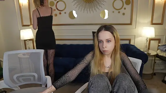 Luchi Sun online show from December 3, 11:20 am