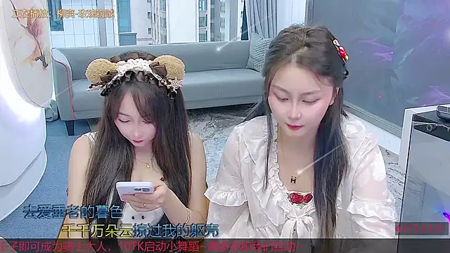 Douluodalu-Xiaowu online show from September 28, 8:43 am