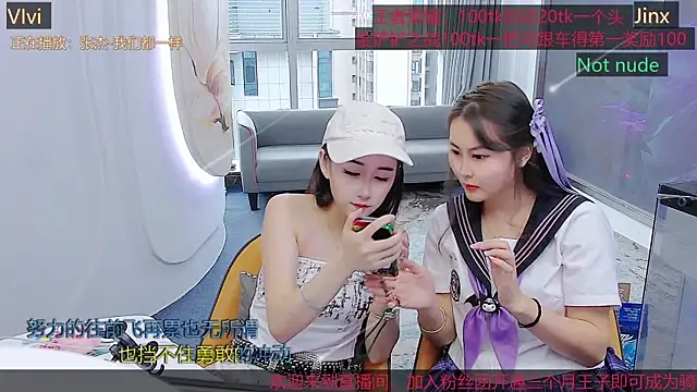 Douluodalu-Xiaowu online show from October 9, 8:48 am