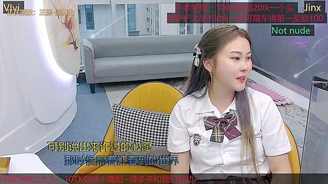 Douluodalu-Xiaowu online show from October 16, 9:39 am