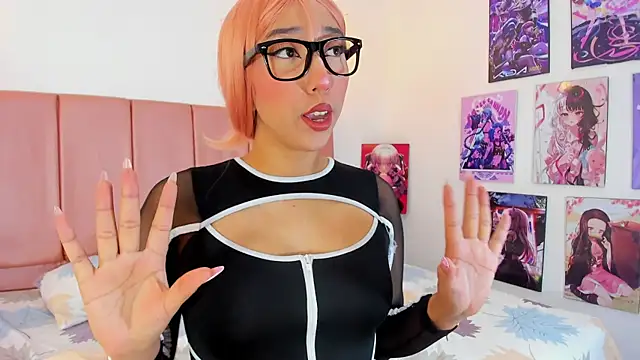 emily  walker online show from January 17, 4:05 am