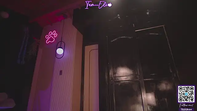 Iam elii1 online show from April 14, 11:43 pm