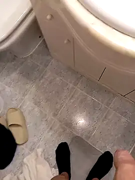 ruiiizz online show from March 16, 6:10 pm