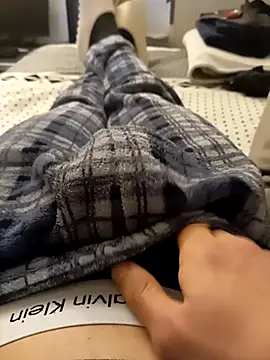 ruiiizz online show from March 25, 4:17 pm