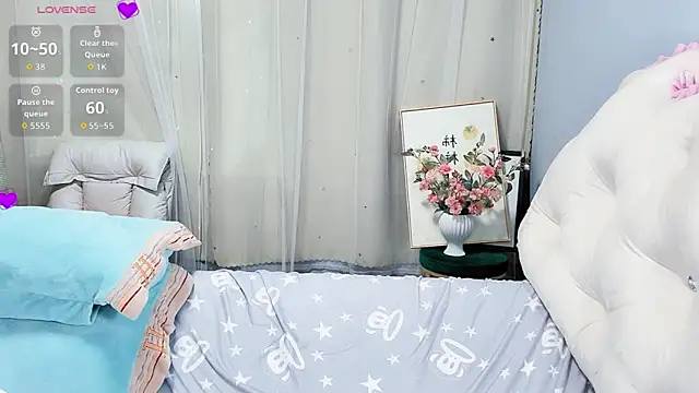 Huanhuan- online show from November 12, 1:32 am