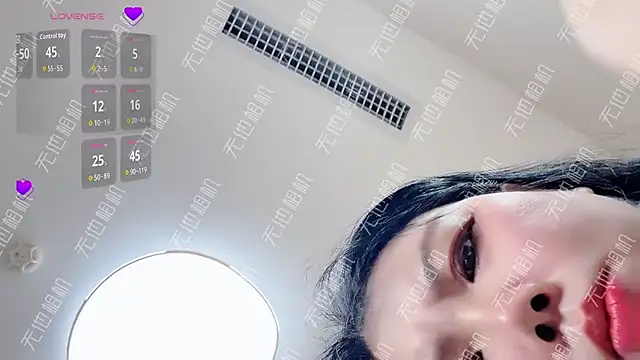 Huanhuan- online show from May 27, 9:16 am