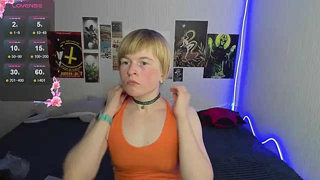 Snapshot of Cattie_w_ chatting on December 16, 1:10 am Cattie w online show from December 16, 1:10 am