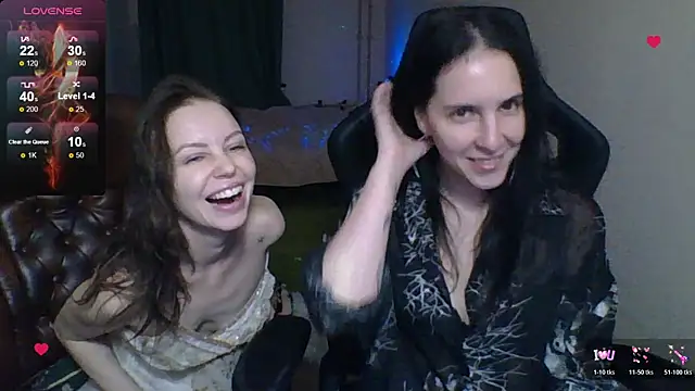 Irwi Tomboy online show from January 14, 7:17 pm