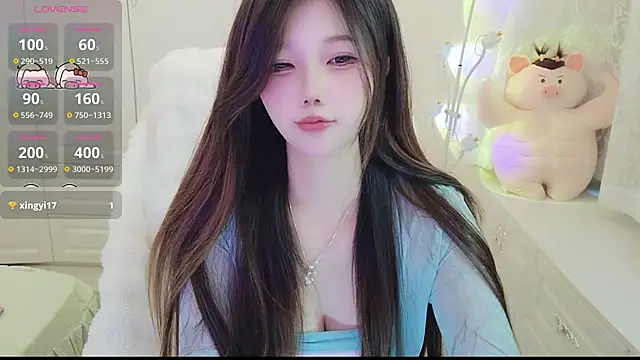 Snapshot of Coco-Di chatting on July 6, 2:51 am Coco-Di online show from July 6, 2:51 am