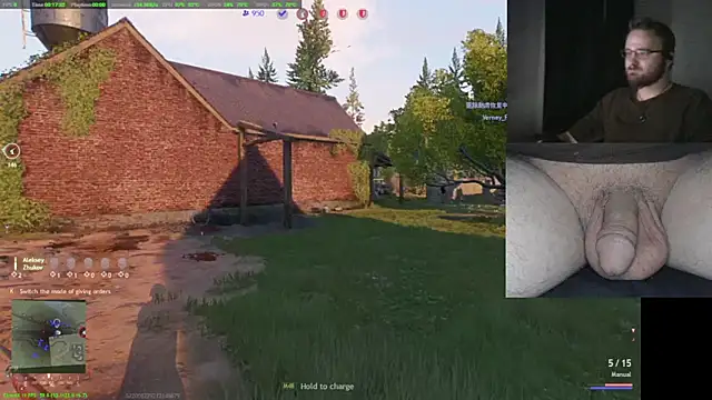 Snapshot of bear8t chatting on October 22, 7:19 am bear8t online show from October 22, 7:19 am