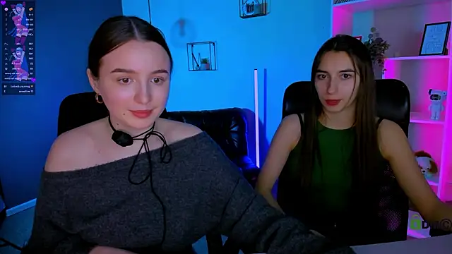 Snapshot of leslie_bird chatting on February 6, 12:45 pm leslie bird online show from February 6, 12:45 pm