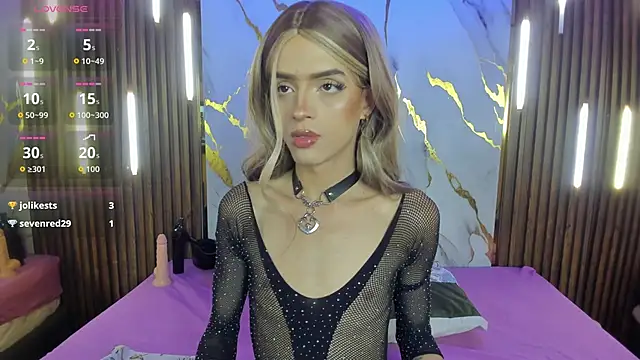 NoahVidall online show from March 20, 5:41 am