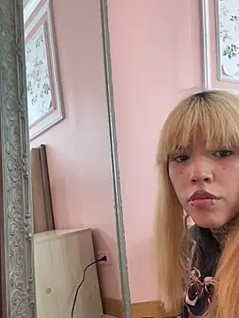 Snapshot of ivy_aoki chatting on December 5, 5:11 pm ivy aoki online show from December 5, 5:11 pm